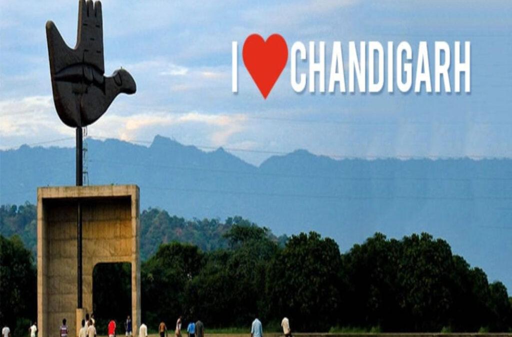 Top 10 things to do in Chandigarh
